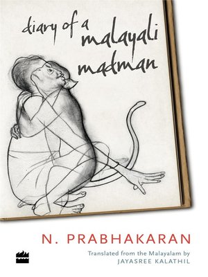 cover image of Diary of a Malayali Madman